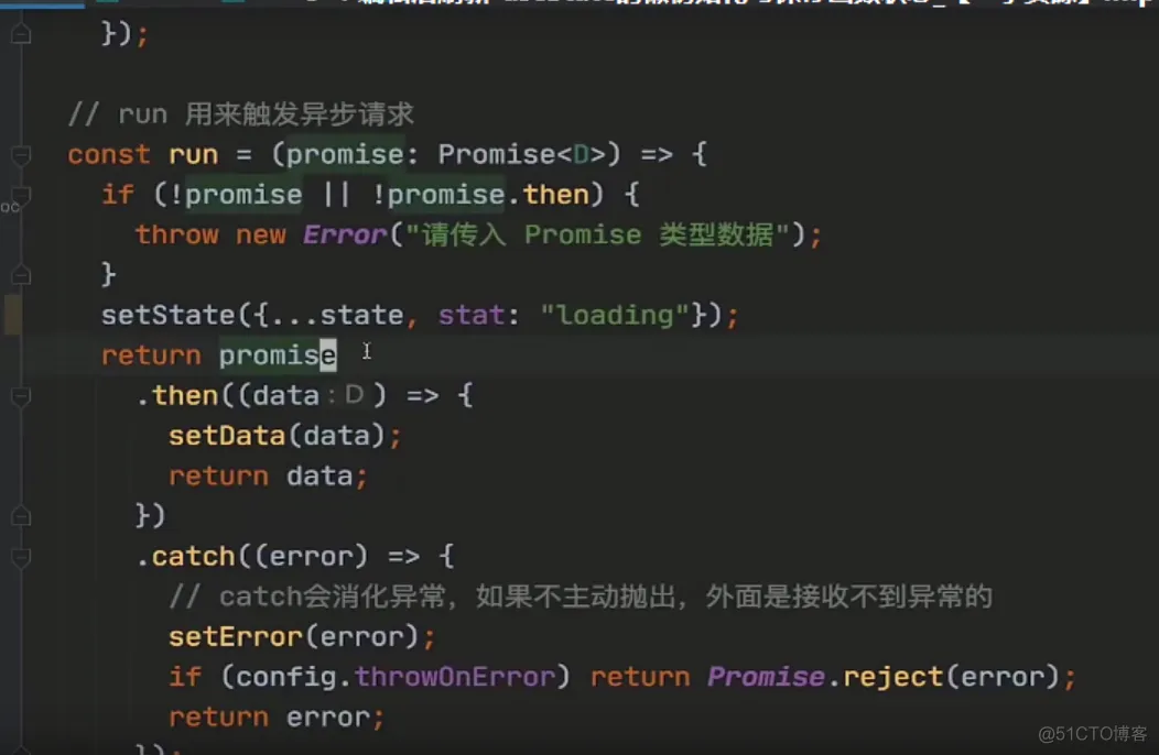 学习笔记jira项目52-usestate得懒初始化和保存状态1_初始化